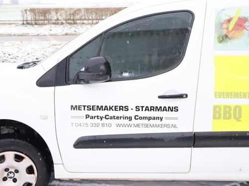 Pipe PEUGEOT PARTNER Box Body/MPV 1.6 HDi / BlueHDi 75 | BP40477446M125 - Image 16