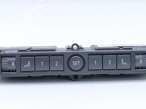 switch-vw-phaeton-3d1-3d2-3d3-3d4-3d6-3d7-3d8-3d9-2002-2003-2004-2005-2006-2007-2008-2009-2010-2011-2012-2013-2014-2015-2016-40363125 main image