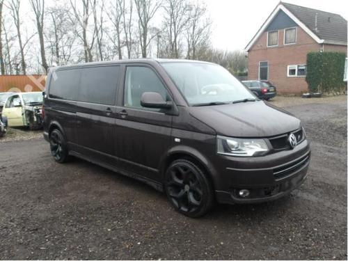 Electronic module VW TRANSPORTER T5 Van (7HA, 7HH, 7EA, 7EH) 2.0 BiTDI | BP40469182M83 - Image 7