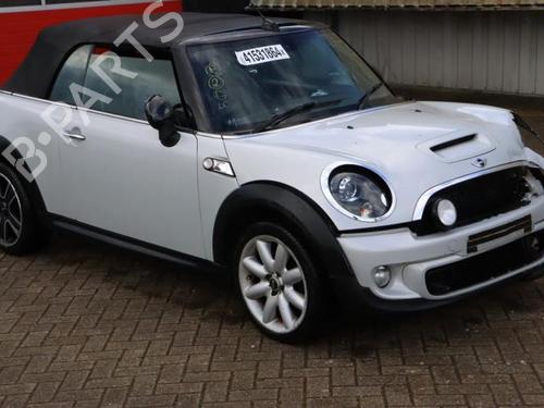 Right front fog light MINI MINI Convertible (R57) Cooper S | BP40412765C31 - Image 7