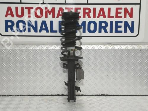right-front-shock-absorber-ford-fiesta-vi-cb1-ccn-2008-40364969 main image