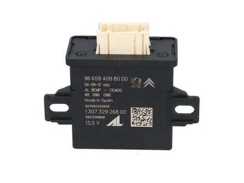 Used Lights ECU Lights ECU CITROËN DS5 2.0 HDi 200 Hybrid4 All-wheel Drive (200 hp) 40473745 40473745