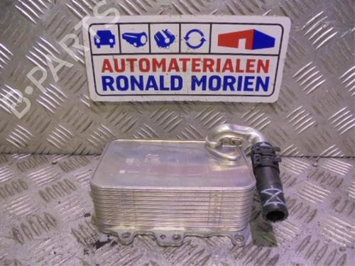 oil-radiator-audi-q5-fyb-fyg-2016-40369078 main image