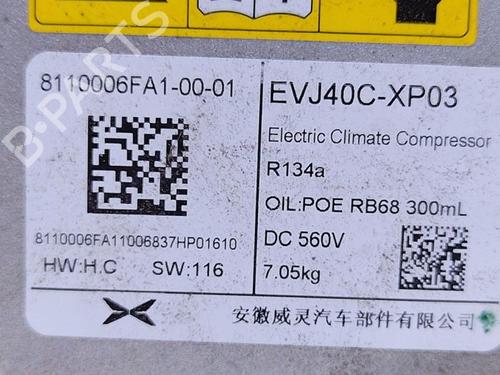 AC compressor XPENG G6 EV | BP40420225M34 - Image 5