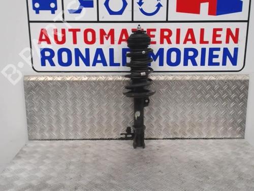 left-front-shock-absorber-opel-meriva-b-mpv-s10-2010-2011-2012-2013-2014-2015-2016-2017-40364761 main image
