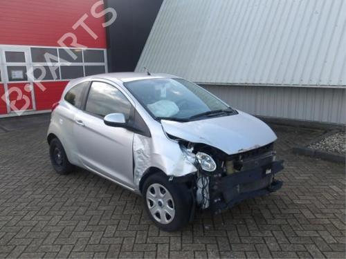 Left front shock absorber FORD KA (RU8) 1.2 | BP40394001M16 - Image 10