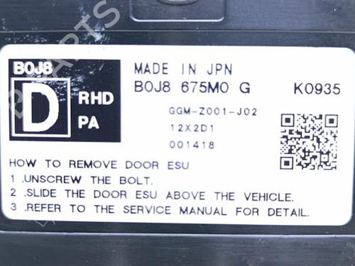 Electronic module MAZDA CX-30 (DM) SKYACTIV-G M Hybrid | BP40479187M83 - Image 4
