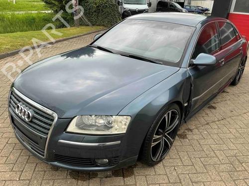 Control unit AUDI A8 D3 (4E2, 4E8) 6.0 W12 quattro | BP40419729M11 - Image 11