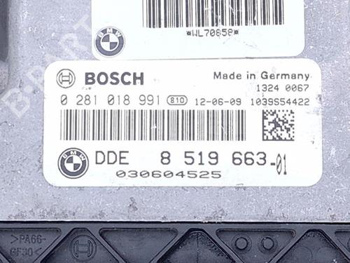 Engine control unit (ECU) MINI MINI COUNTRYMAN (R60) Cooper D ALL4 | BP40471118M57 - Image 4