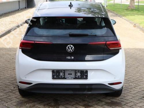Rear bumper reinforcement VW ID.3 (E11, E12) 1st | BP40413686C73 - Image 12