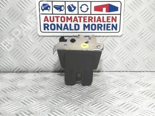 tailgate-lock-audi-q5-fyb-fyg-2016-40357649 main image