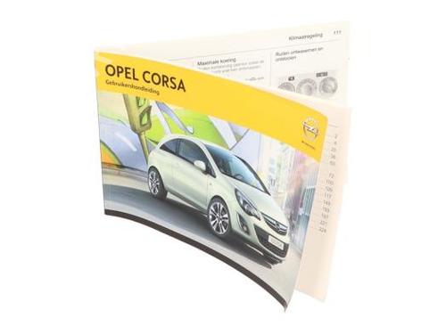 other-opel-corsa-d-s07-2006-2007-2008-2009-2010-2011-2012-2013-2014-2015-40401055 main image
