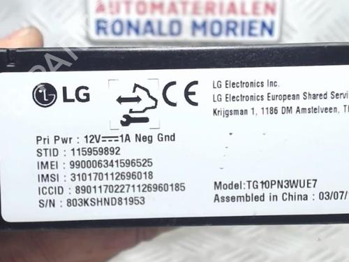 Electronic module OPEL CROSSLAND X / CROSSLAND (P17, P2QO) 1.6 Turbo D (75) | BP40468520M83 - Image 2