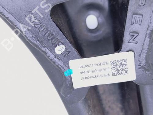 Right rear suspension arm XPENG G6 EV All-wheel Drive | BP40424489M15 - Image 3