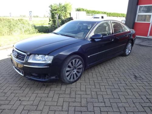 ECU airbags AUDI A8 D3 (4E2, 4E8) 3.0 TDI quattro | BP40358842M53 - Image 6