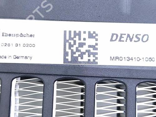 Heater resistor ALFA ROMEO GIULIA (952_) 2.2 D (952AGA250, 952AGM250, 952ASM2, 952ASA2) | BP40420708M108 - Image 2