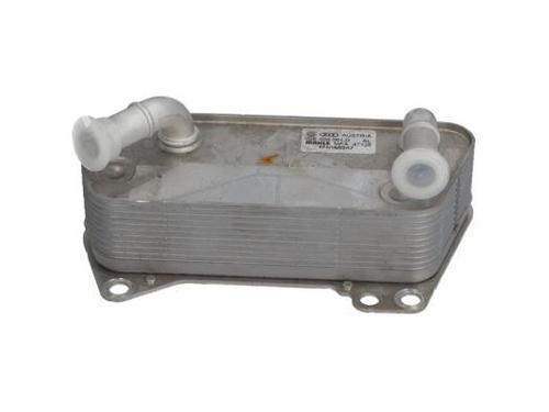 Oil radiator VW ARTEON (3H7, 3H8) 2.0 TDI | BP40391144M33 - Image 1