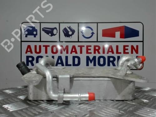 oil-radiator-audi-a7-sportback-4ga-4gf-2010-2011-2012-2013-2014-2015-2016-2017-2018-2019-40369080 main image