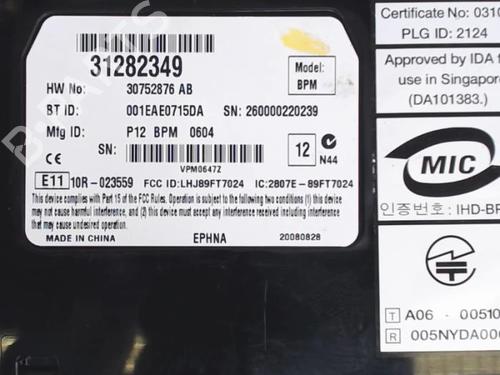 Electronic module VOLVO V50 (545) 2.0 D | BP40362583M83 - Image 2