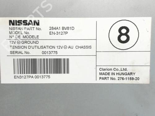 Electronic module NISSAN JUKE (F15) 1.6 | BP40432183M83 - Image 2