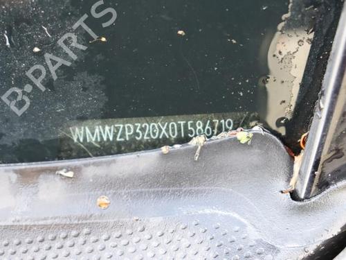 Right front fog light MINI MINI Convertible (R57) Cooper S | BP40412765C31 - Image 15