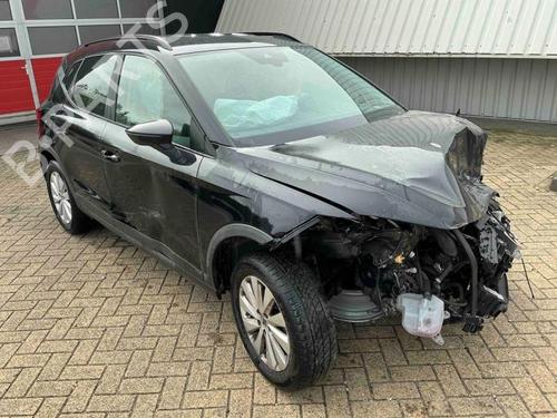 Steering column SEAT ARONA (KJ7, KJP) 1.0 TSI | BP40480158M21 - Image 1