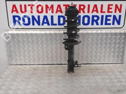 right-front-shock-absorber-opel-meriva-b-mpv-s10-2010-2011-2012-2013-2014-2015-2016-2017-40364988 main image