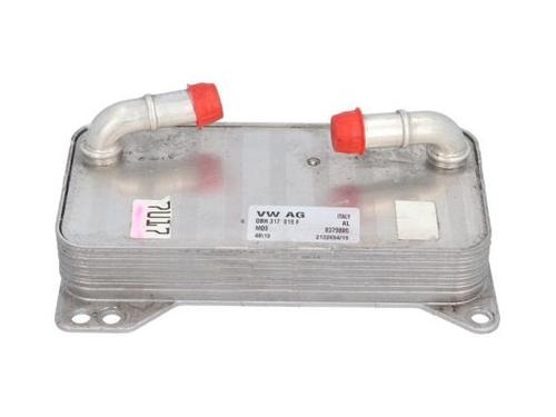 oil-radiator-vw-arteon-3h7-3h8-2017-40389943 main image