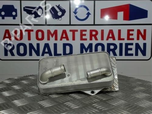 Oil radiator VW T-ROC (A11, D11) 2.0 TDI 4motion | BP40369150M33 - Image 2