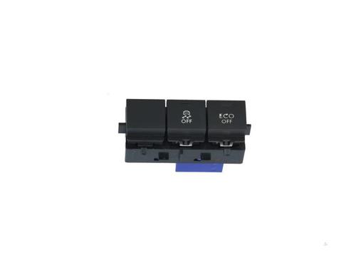 Switch PEUGEOT 2008 I (CU_) 1.2 VTi | BP40476941I30 - Image 4