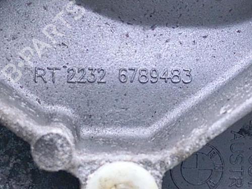 Gearbox mount BMW 6 Coupe (F13) M6 | BP40479280M88 - Image 3