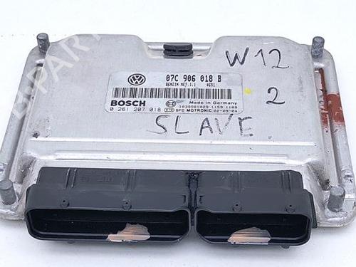 Used Engine control unit (ECU) Engine control unit (ECU) VW PHAETON (3D1, 3D2, 3D3, 3D4, 3D6, 3D7, 3D8, 3D9) 6.0 W12 4motion (420 hp) 40416710 40416710