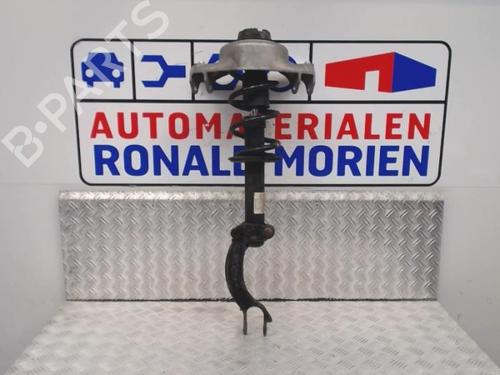 right-front-shock-absorber-audi-a5-sportback-8ta-2007-2008-2009-2010-2011-2012-2013-2014-2015-2016-2017-40364923 main image
