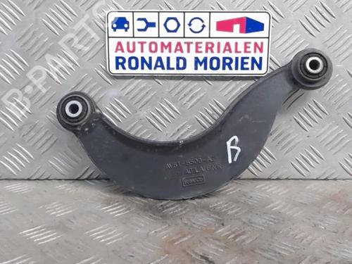 left-rear-suspension-arm-ford-focus-iii-2010-2011-2012-2013-2014-2015-2016-2017-2018-2019-2020-40386131 main image