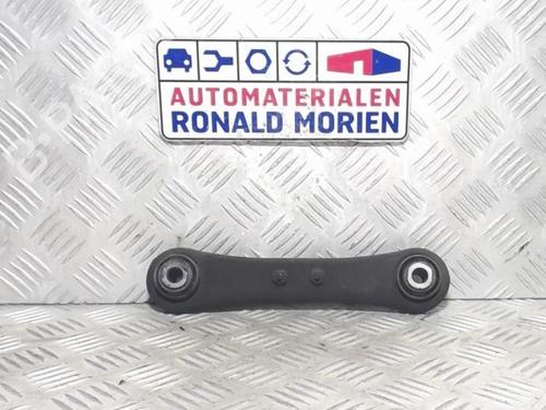 right-rear-suspension-arm-volvo-xc60-i-suv-156-2008-2009-2010-2011-2012-2013-2014-2015-2016-2017-2018-40358609 main image
