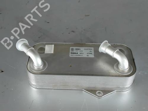 oil-radiator-vw-tiguan-5n_-2007-2008-2009-2010-2011-2012-2013-2014-2015-2016-2017-2018-40369136 main image