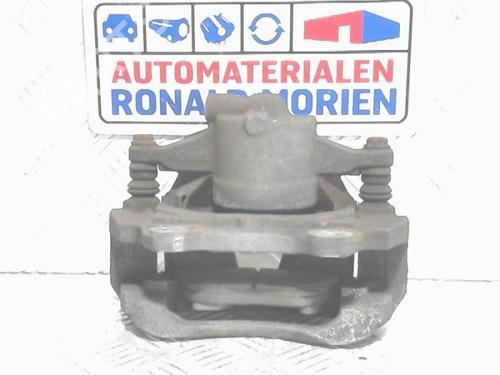 Left front brake caliper FIAT 500L (351_, 352_) 0.9 (199LYC1B) | BP40365825M105 - Image 2