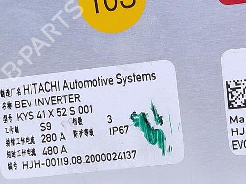 Inverter/Converter AUDI E-TRON Sportback (GEA) 50 quattro | BP40479017M119 - Image 6