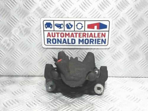 Left front brake caliper CITROËN C4 Picasso II 1.6 BlueHDi 120 | BP40469971M105 - Image 2