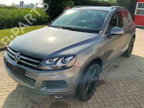 Switch VW TOUAREG (7P5, 7P6) 3.0 V6 TSI Hybrid | BP40423304I30 - Image 10