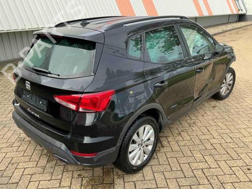 Steering column SEAT ARONA (KJ7, KJP) 1.0 TSI | BP40480158M21 - Image 3