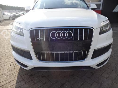 Air filter box AUDI Q7 (4LB) 4.2 TDI quattro | BP40378198M87 - Image 22