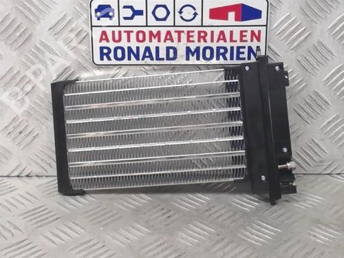 heater-resistor-opel-mokka-mokka-x-j13-2012-2013-2014-2015-2016-2017-2018-2019-40361395 main image