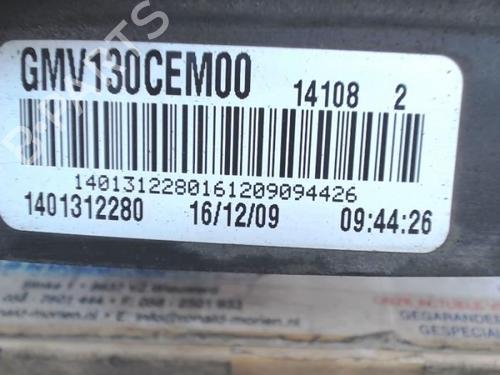 Used Radiator fan Radiator fan CITROËN JUMPY II Van 1.6 HDi 90 16V (90 hp) 40369475 40369475