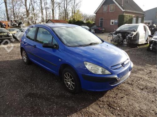 Electronic module PEUGEOT 307 (3A/C) 1.4 | BP40428482M83 - Image 3