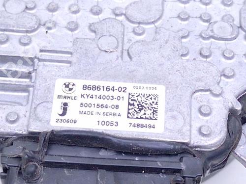 Electronic module BMW 8 Gran Coupe (G16, F93) 840 d Mild-Hybrid xDrive | BP40481417M83 - Image 3