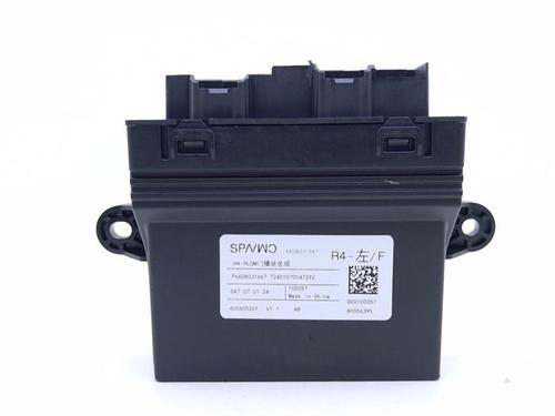 Used Electronic module Electronic module VOLVO EX30 (416) Performance AWD (428 hp) 40420025 40420025