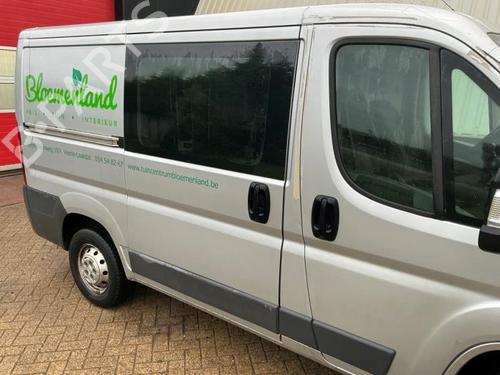 Right front driveshaft FIAT DUCATO Bus (250_) 130 Multijet 2,3 D | BP40426430M39 - Image 30