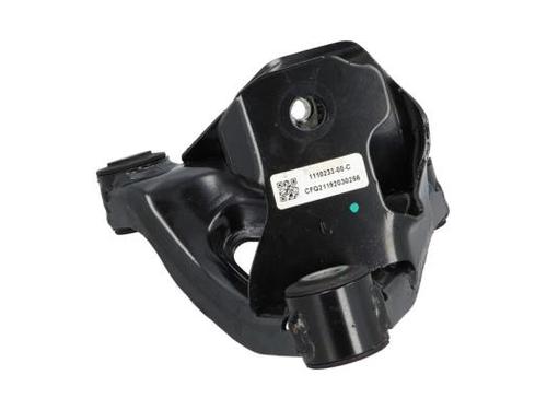 Engine mount TESLA MODEL Y (5YJY) EV All-wheel Drive | BP40474074M89 - Image 2