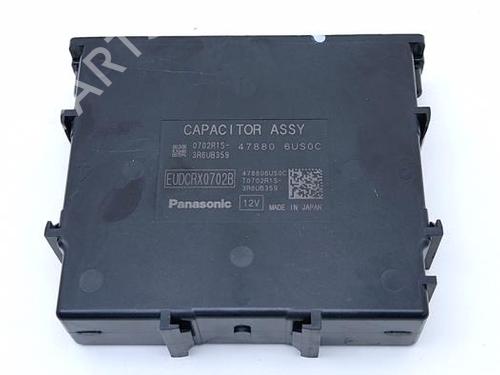 Used Electronic module Electronic module RENAULT CAPTUR II (HF_) E-TECH 145 (HFMU) (143 hp) 40419975 40419975